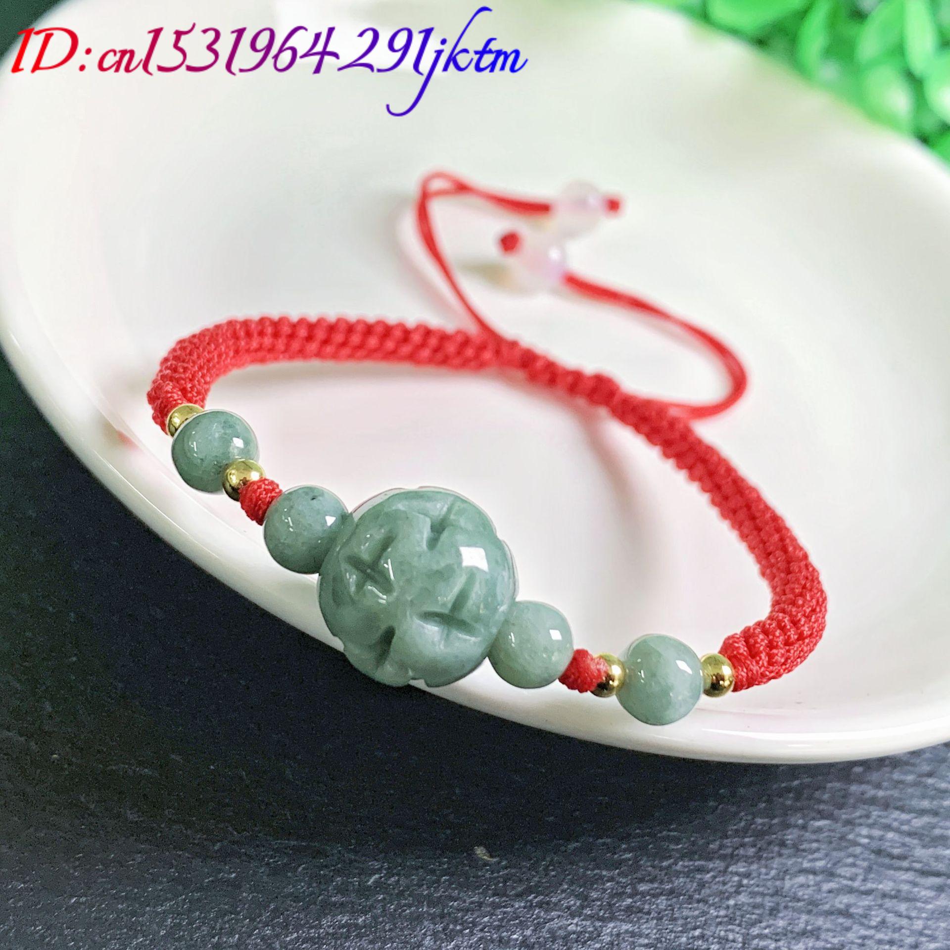 Um myanmar jadeite esculpir gr - Beading avaliação e preço