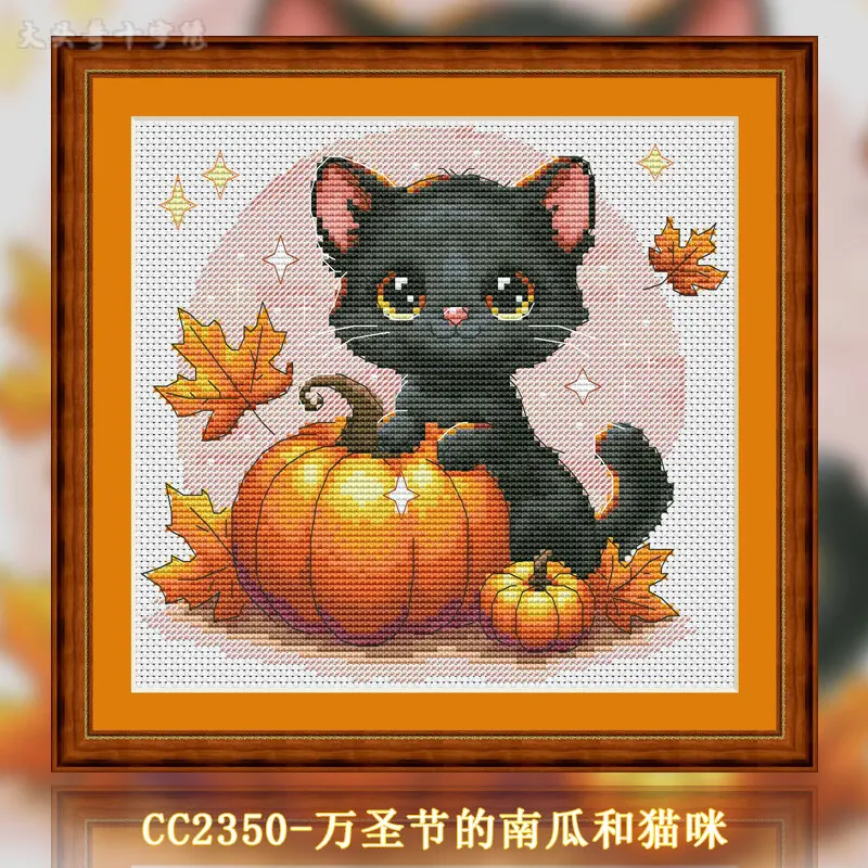 [CC2350 – Abóboras e Gatos par - Cross Stitch Stamped Kits Beginners avaliação e preço